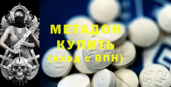 гидропоника Балабаново