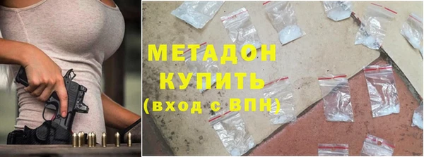 мефедрон мука Покачи
