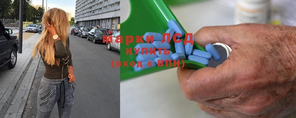гидропоника Балабаново