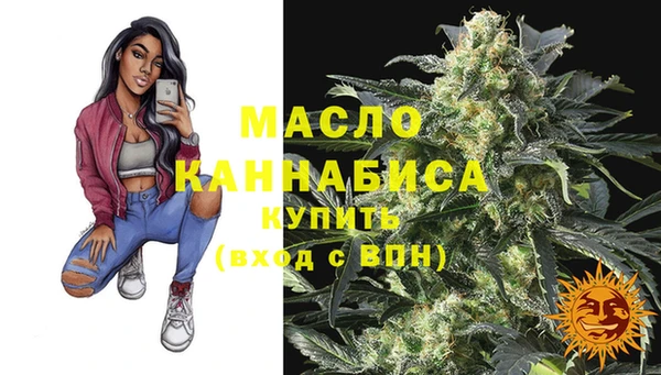 марки nbome Баксан