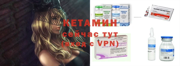 стаф Покров