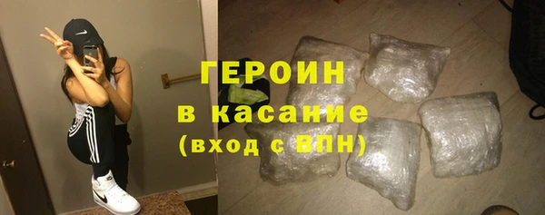 стаф Покров