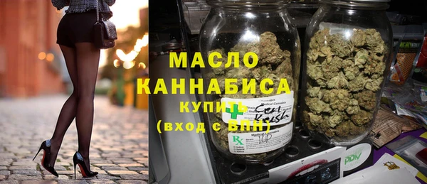 мефедрон мука Покачи