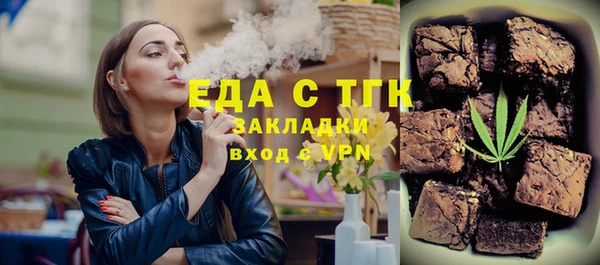 марки nbome Баксан