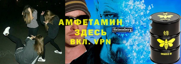 МДМА Дмитровск
