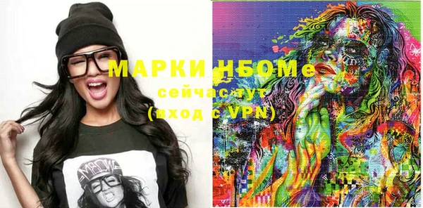 jwh Ельня
